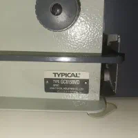 چرخ خیاطی راسته دوز دینام سرخود|چرخ خیاطی و ریسندگی|آق قلا, |دیوار