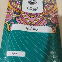 دانه کینوا جایگزین برنج گوشت