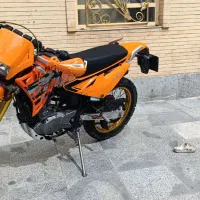 تریل بهپر200