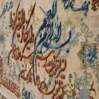 تابلو فرش دستباف  ابریشم برجسته