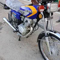 موتورهندا‌ اریانا97مدارک بنام