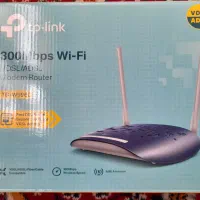 وای فای خانگی دوشاخه