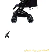 کالسکه نوزاد