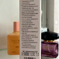 ضدآفتاب ژاک آندرل(پوست چرب)زیر قیمت اصلی|آرایشی، بهداشتی، درمانی|تبریز, |دیوار