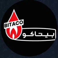 پکیج بوتان مدل پارما ۲۲۰۰۰ هزار|آبگرمکن، پکیج، شوفاژ|تهران, جیحون|دیوار