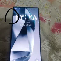 سامسونگ s24 اولترا|موبایل|ماکو, |دیوار
