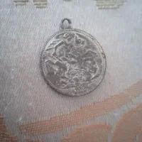 سکه قدیمی برای علاقمندان|کلکسیون سکه، تمبر، اسکناس|رفسنجان, |دیوار