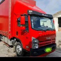 جابجایی اساس منزل