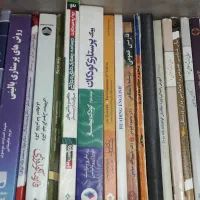 کتاب های پرستاری دست دوم