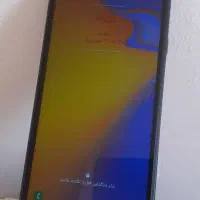 جی فور پلاس