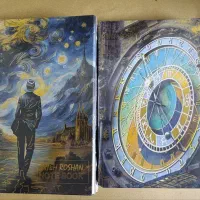 یدک دفتر دکمه ای