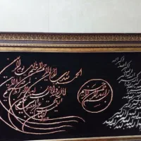 تابلو فرش دستباف