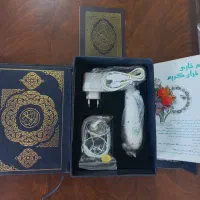 قلم قرانی هوشمند کاملانو واکبند