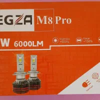 هدلایت 60W اصلی نو و آکبند