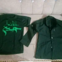 لباس نو