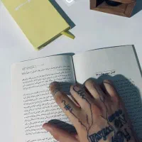 کتاب روانشانسی