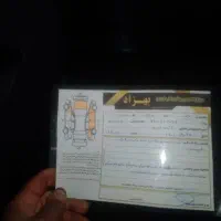 پراید 132|خودرو سواری و وانت|کردکوی, |دیوار