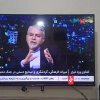 تلوزیون|تلویزیون و پروژکتور|تهران, جوانمردان (اندیشه)|دیوار
