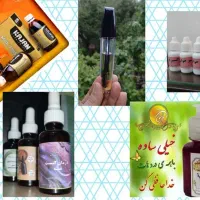 روغن درمانی