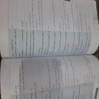 گام به گام هفتم|کتاب و مجله آموزشی|مشهد, شهید هاشمی نژاد|دیوار