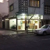 مغازه-دونبش-laquo-جمهوری-raquo