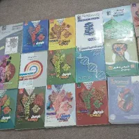 فروش کتاب کنکور و نهایی( بصورت تکی و کلی)