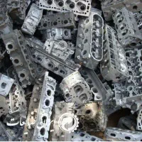 سرسیلند سیلند پستون مس برنح