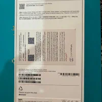 آیفون۱۶پرو ۲۵۶ سفید ZAA|موبایل|تهران, ابوذر|دیوار