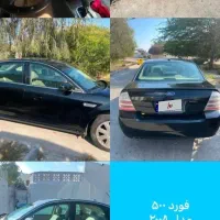 خودرو سواری فایو هاندرد