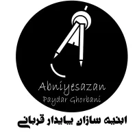 استخدام بازاریاب تلفنی خانم (اداری)+مزایا+بیمه