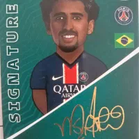 کیمدی 2026 رسید