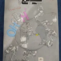 کتاب تست تجربی|کتاب و مجله آموزشی|سرپل ذهاب, |دیوار