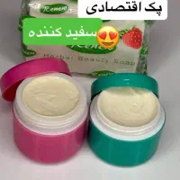 کرم vopاصل اماراتی 350