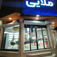 استخدام مدیر فروش فروشنده بازاریاب خانم آقا