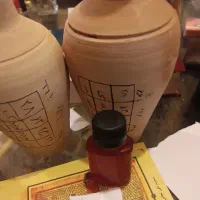 کتاب دعا امورات حرز طالع مشکلات