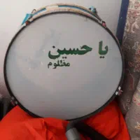 طبل بزرگ کاملا سالم