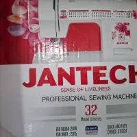 چرخ خیاطی جانتک