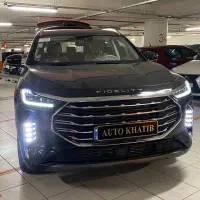 فیدپرستیژ مشکی نسکافه *اقساطی تحویل فوری سندبنام *