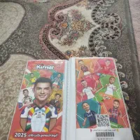 کیمدی|اسباببازی|زنجان, |دیوار