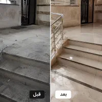 نظافت حرفه‌ای آپارتمان، واحدهای اداری و مشاعات