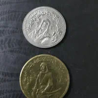 مدال یاد بود