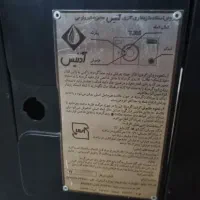 بخاری|بخاری، هیتر، شومینه|فولادشهر, B7|دیوار