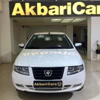 سورن موتور پارس/فول /دوگانه *نقد اقساط*