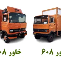 استخدام و همکاری خاور باری و کمپرسی