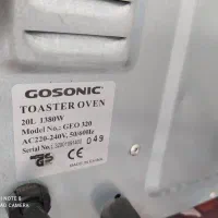 فر کوچک|اجاق گاز و لوازم برقی پخت‌وپز|مهاباد (آذربایجان غربی), |دیوار