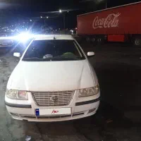 سمند معمولی