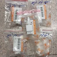 پیچ سر سیلندر اریو اب رادیات لوازم یدکی برلیانس