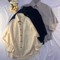 استخدام راسته دوز ماهر خانم -بیرون بر|استخدام صنعتی، فنی، مهندسی|رشت, حمیدیان|دیوار