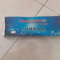 اینه گرد