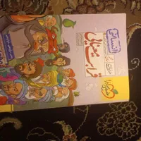 کتاب کنکور انسانی|کتاب و مجله آموزشی|تهران, منیریه|دیوار